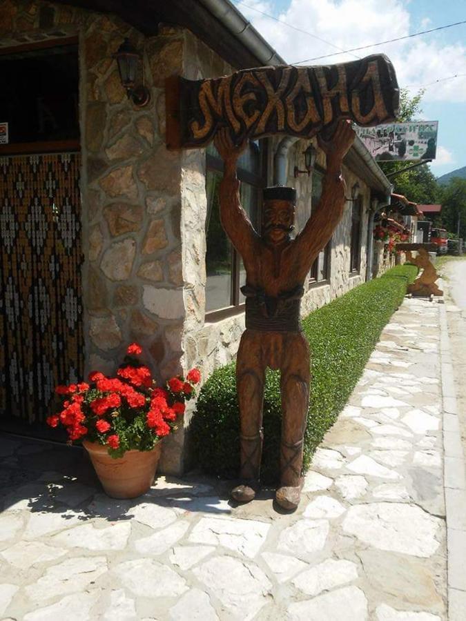 Стар Мерак Hotel Ribarica Exterior photo
